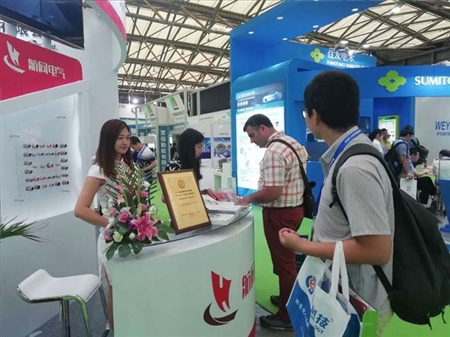 聚焦上海、聚焦EV CHINA2018，航同电气再绘蓝图！